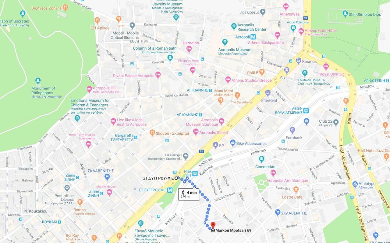 أثينا Cozy And Central Apartment المظهر الخارجي الصورة